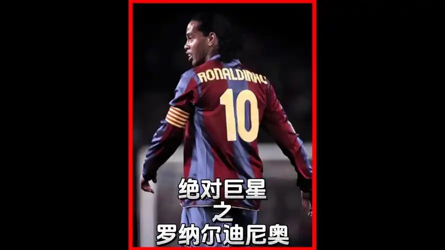 际赛事的热 际赛事的热